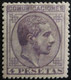 España: Año. 1878 - ( Rey Alfonso XII ). Lujo Nº- *198 Dent. 14 - De Peine. - Unused Stamps