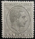 España: Año. 1878 - ( Rey Alfonso XII ). Lujo. Nº- *197 - Dent. 14 De Peine. - Nuovi