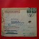 LETTRE DEUTSCHE FELDPOST REICH BRATISLAVA POUR PARIS LIBRAIRIE RIVE GAUCHE 1942 CACHET CENSURE - Cartas & Documentos