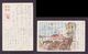 JAPAN WWII Military Horse Jiujiang Picture Postcard North China WW2 MANCHURIA CHINE MANDCHOUKOUO JAPON GIAPPONE - 1941-45 Northern China