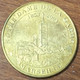 13 MARSEILLE NOTRE-DAME DE LA GARDE 1853 - 2003 MDP 2011 MÉDAILLE MONNAIE DE PARIS JETON TOURISTIQUE MEDALS COINS TOKENS - 2011