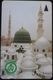 KINGDOM OF SAUDI ARABIA - 100 Riyals - Great Mosque, Madina - Saudi-Arabien