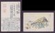 JAPAN WWII Military Near Tianjia Town Picture Postcard China WW2 MANCHURIA CHINE MANDCHOUKOUO JAPON GIAPPONE - 1943-45 Shanghai & Nanjing