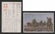 JAPAN WWII Military Japanese Soldier Horse Picture Postcard Shanghai China WW2 MANCHURIA CHINE JAPON GIAPPONE - 1943-45 Shanghai & Nanchino