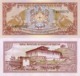 BHUTAN, 5 NGULTRUM, 1985, P14a, UNCIRCULATED - Bhutan