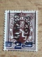 257A Antwerpen 1933 TB - Typos 1929-37 (Heraldischer Löwe)