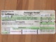 LUFTHANSA TICKET 13JUL98 ROME NICE ROME - Biglietti