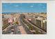 Kuwait Unused Postcard (ku007) - Koeweit