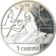 Monnaie, Isle Of Man, Crown, 2012, Pobjoy Mint, J.O De Londres - Kayak, SPL - Isle Of Man