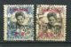 19257 TCH'ONG-K'ING N°89/90 ° Timbres D'Indochine De 1919 Surchargés   1919   B/TB - Oblitérés