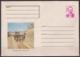 1976-EP-90 CUBA 1976 COMPLETE SET 5 POSTAL STATIONERY COVER COMPLETE YEAR. - Briefe U. Dokumente