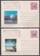 1977-EP-68 CUBA 1977 COMPLETE SET 5 POSTAL STATIONERY COVER COMPLETE YEAR. - Briefe U. Dokumente