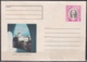 1977-EP-68 CUBA 1977 COMPLETE SET 5 POSTAL STATIONERY COVER COMPLETE YEAR. - Briefe U. Dokumente