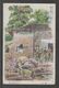 JAPAN WWII Military Japanese Soldier Picture Postcard NORTH CHINA 167th FPO WW2 MANCHURIA CHINE JAPON GIAPPONE - 1943-45 Shanghai & Nanjing