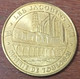 31 TOULOUSE LE CLOITRE DES JACOBINS MDP 2005 MÉDAILLE MONNAIE DE PARIS JETON TOURISTIQUE TOKENS MEDALS COINS - 2005