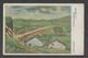 JAPAN WWII Military Nanjing Guanghua Gate Picture Postcard CENTRAL CHINA WW2 MANCHURIA CHINE MANDCHOUKOUO JAPON GIAPPONE - 1943-45 Shanghai & Nankin