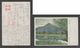 JAPAN WWII Military Zijin Shan Picture Postcard NORTH CHINA WW2 MANCHURIA CHINE MANDCHOUKOUO JAPON GIAPPONE - 1941-45 China Dela Norte
