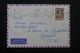 GRECE - Enveloppe De Athènes Pour Djibouti En 1970  - L 71835 - Lettres & Documents