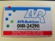 NETHERLANDS  ADVERTISING CHIPCARD HFL 5,00 CRE 211  AVR BEDRIJVEN          Fine Used   ** 3187** - Privées