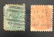 Regina Vittoria / Queen Victoria,  - Anno/year 1868-75 - P.10 - Wmk Large Crown & SA - Used Stamps