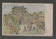 JAPAN WWII Military Shanhai Pass Shanhai Pass Picture Postcard NORTH CHINA WW2 MANCHURIA CHINE JAPON GIAPPONE - 1941-45 China Dela Norte