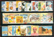 India 2004 Year Pack Full Complete Set Of 55 Stamps Including Se-tenant Stamps - Full Years