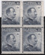 Italia    .    Yvert  .    82  Bloc De 4 . 13x13½  (2 Scans)    .   **   .   Neuf SANS Charnière .   /   .  MNH - Ongebruikt