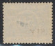 Taxe - TX16A (*) Sans Gomme + Surcharge CINEY - Stamps