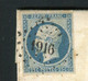 Rare Lettre De Masseube Pour Auch ( 1853 ) Avec Un N° 10 - 1852 Louis-Napoléon