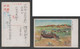 JAPAN WWII Military Yellow River Baotou Castle Picture Postcard NORTH CHINA WW2 MANCHURIA CHINE JAPON GIAPPONE - 1941-45 China Dela Norte