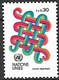 ONU - Nations Unies - GENEVE - N° Yvert 103/104 - Symboles - Neufs** - Otros & Sin Clasificación
