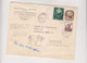 ROMANIA 1955 BUCURESTI Nice Registered Airmail Priority  Cover To Yugoslavia - Otros & Sin Clasificación