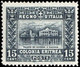 1910, Italienisch Eritrea, 41 A, ** - Other & Unclassified