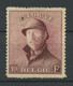 10F. *. Mini Mince. Cote 170,-euros   Bon Centrage - 1919-1920 Behelmter König