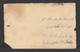 Egypt - 1928 - Rare - Vintage Original Photo - "Silver Nitrate" - Briefe U. Dokumente