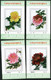 CHINA PRC - 19?? Set Of 16 Non Postal Souvenir Sheets With PEONIES. Unused.  D & O #2905. - Other & Unclassified
