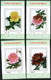 CHINA PRC - 19?? Set Of 16 Non Postal Souvenir Sheets With PEONIES. Unused.  D & O #2905. - Sonstige & Ohne Zuordnung