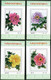 CHINA PRC - 19?? Set Of 16 Non Postal Souvenir Sheets With PEONIES. Unused.  D & O #2905. - Other & Unclassified