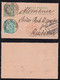 Portugal FUNCHAL 1896 Uprated Stationery Lettercard MADEIRA To WIESBADEN Germany Via LIVERPOOL - Funchal