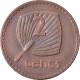 Monnaie, Fiji, Elizabeth II, 2 Cents, 1994, TTB, Copper Plated Zinc, KM:50a - Fidschi