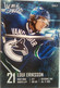 Canucks Vancouver Loui Eriksson - 2000-Now