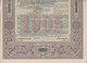 1905. RUSSIA. DANMARK. Beautiful Old Russian BOND  (folded) With Danish 12 + 5 KRONER... () - JF367101 - Fiscaux