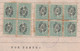 REP-413 CUBA REPUBLICA (LG1914) REVENUE 1947 DOCS 5c (10) SELLO DEL TIMBRE RECARGO 20%. - Portomarken