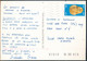 °°° GF1155 - EGYPT - SHARM EL SHEIKH - 2004 With Stamps °°° - Sharm El Sheikh