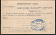 1893 - U.S - 1c Printed To Order PSC + REPLY CARD - MERCK S PHARMACEUTICAL - STAMP DEALER ZUM UNCLE SAM - ...-1900