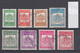 107K1 / Bulgaria 1942 Michel Nr. 7-14 Used ( O ) Official Stamps Dienstmarken Animal Lion , Bulgarie Bulgarien - Timbres De Service