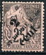 Stamp St.Pierre & Miquelon 1891-92 Mint  Lot68 - Gebraucht