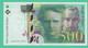 500 Francs - France -  Pierre Et Marie Curie - SPL -  N°. S 021911727 - 1994 - - 500 F 1994-2000 ''Pierre En Marie Curie''