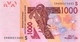 WEST AFRICAN STATES, Guinea Bissau,1000, 2019, Code S, P-NEW "Not Listed In Catalog", UNC - États D'Afrique De L'Ouest