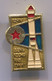 Space Universe, Russian Vintage Pin, Badge, Abzeichen - Space